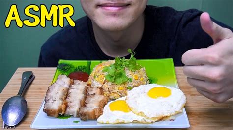 Asmr Egg Fried Rice With Crispy Roasted Pork Bellyandsunny Side Egg