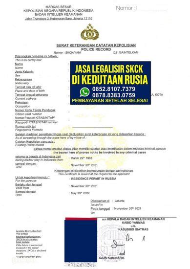 LEGALISIR SKCK DI KEDUTAAN RUSIA PT Asahan Jaya Berkah