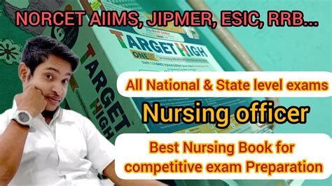 Target High Best Nursing Book For Competitive Exam Norcet Aiims