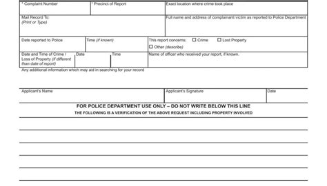 Pd 542 061 Form Fill Out Printable PDF Forms Online