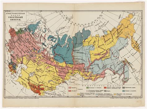 Russian Empire Map