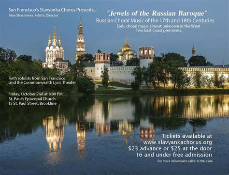 Concerts Slavyanka Russian Porn Hub Sex