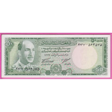 Afghanistan P 43 Etat Pr NEUF UNC 50 Afghanis 1967