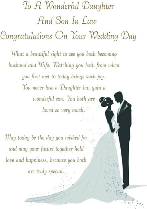 Daughter Wedding Card - jenniemarieweddings