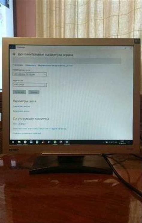 Монитор 17" Benq Q7T4 | Festima.Ru – частные объявления