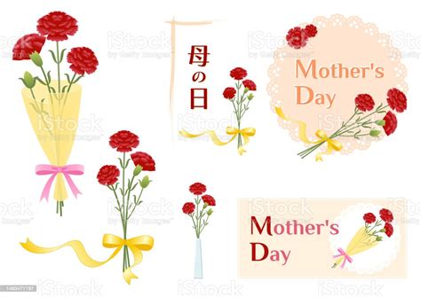 Set Of Carnations Bouquet And Mothers Day Title Meaning Of The Japanese