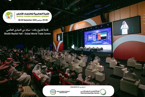 Wges Supports Uaes Preparations For Hosting Cop In