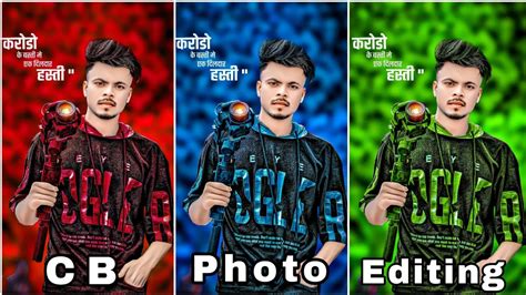 New CB Photo Editing Background Full HD CB Photo Editing Kaise Kre