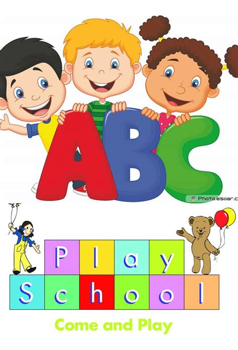 Free Clip School Plays Download Free Clip School Plays Png Images