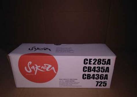 SA-CE285A-CB435A-436A-725 Картридж sakura (универ) Москва | Оргтехника ...