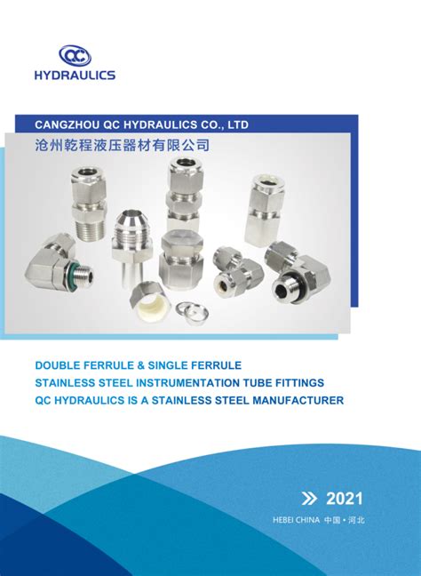 Catalogs Hydraxio China Ss Hydraulic Fittings Manufacturer Supplier