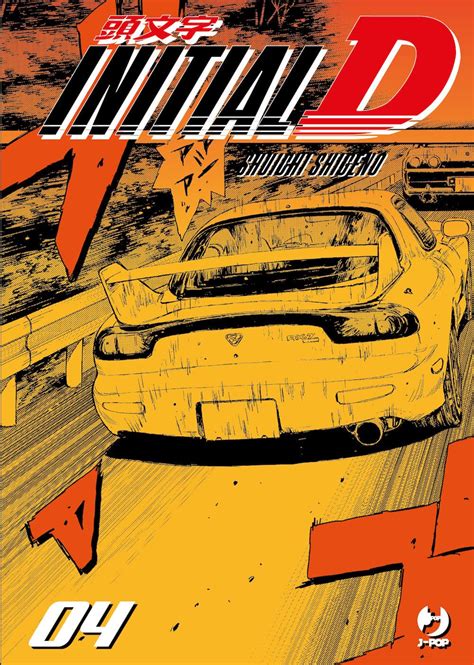 Initial D Vol Shigeno Shuichi Colombo Alessandro Amazon It