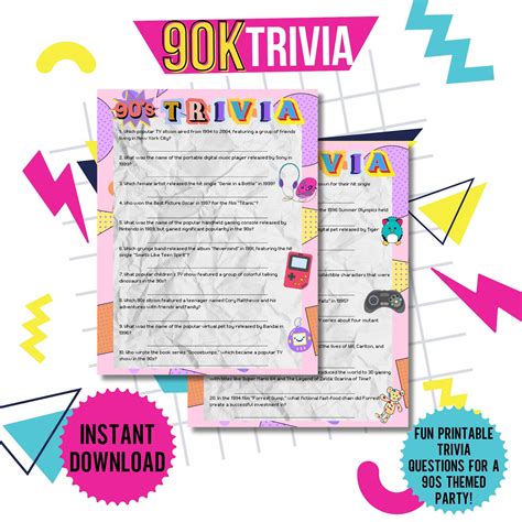 S Trivia Quiz Born In The S Pub Quiz General Knowledge Price Is