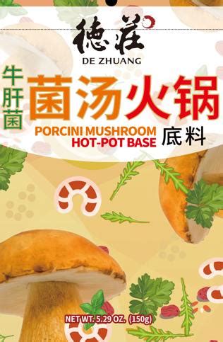 Wholesale De Zhuang Porcini Mushroom Soup Hot Pot G Chens Enterprise Corporation