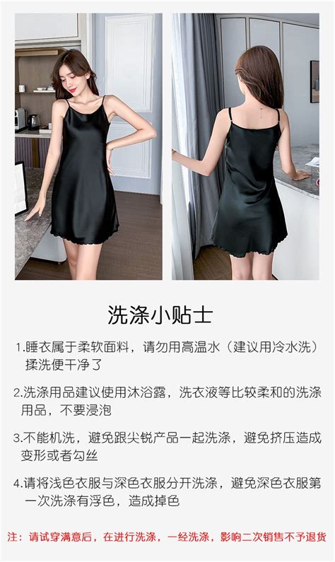 Ready StockWomen Lingerie Lace Sexy Deep V Lingerie Sleep Dress Nightwear Home Wear Baju Tidur