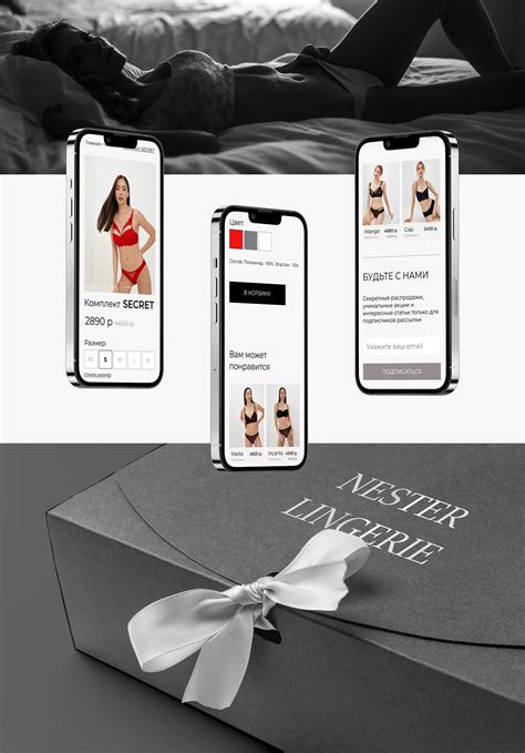 NESTER Lingerie Website Design On Behance