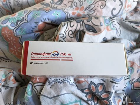 Таблетки Merck Serono Глюкофаж лонг 750 мг - «Мой не первый Глюкофаж ...