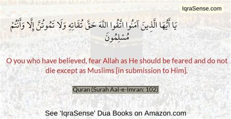 Dua to Allah for Health and Healing (Quran and Hadith) | IqraSense.com