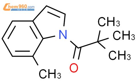 845619 74 1 1H INDOLE 1 2 2 DIMETHYL 1 OXOPROPYL 7 METHYL CAS号