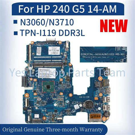 A Mb A For Hp Tpn I G Am Laptop Mainboard