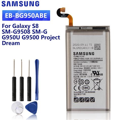 EB BG950ABE de batería de repuesto Original para SAMSUNG GALAXY S8