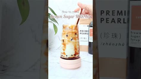 How To Make Brown Sugar Milk Tea Tiger Milk Tea Youtube