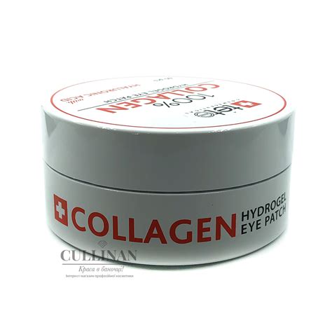 Гиалуроновые патчи для глаз с гиалуроновой кислотой / 100% Collagen ...