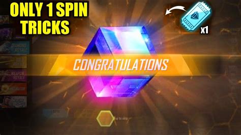 How To Get Magic Cube Only 1 Spin Tricks 100 Working New Tricks Get