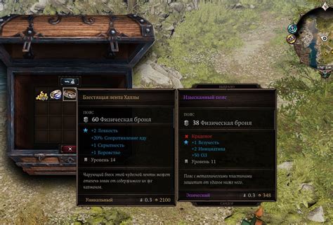 Дивинити ориджинал син 2 стим: Divinity: Original Sin 2 - Definitive ...