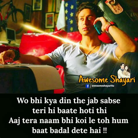 Heart Touching Emotional Sad Shayari In Hindi / When people are sad ...