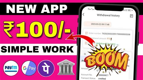 Earn 100 Rs Money Payment Proof New Money Earning Apps Tamil Money