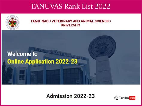 Tanuvas Rank List 2022 Link Out Download Tamilan