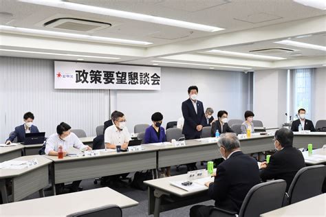 大阪府本部政策要望懇談会5日目 活動報告 参議院議員 杉ひさたけ（公明党・大阪選挙区）・公認会計士（日本・米国）・税理士