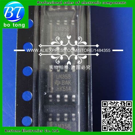 Купить lm358d lm358 lm358dr sop 8 оригинальных и новых 14 100pcs lot