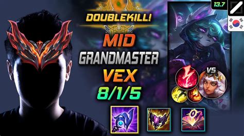 Grandmaster Vex Mid Vs Qiyana Kr Youtube