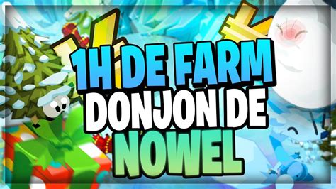 FARM DJ SAPIK RENTABLE OU PAS TEAM CRA FARM YouTube