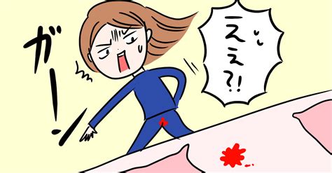 女子ならわかる「生理あるある」9選