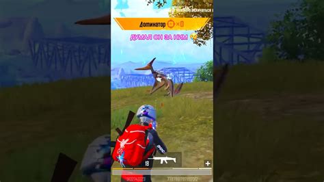 Pubgmobile Pubg