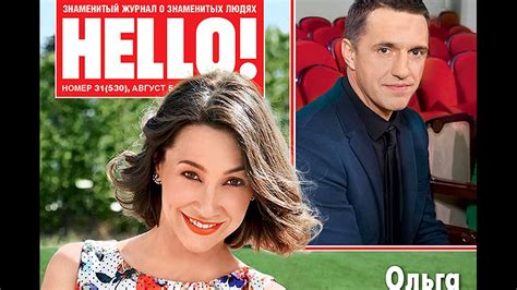 АКТРИСА ОЛЬГА ФИЛИППОВА- О ЛИЧНОЙ ЖИЗНИ И О ТЯЖЁЛОМ РАССТАВАНИИ С ...
