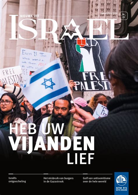 Nieuws Uit Isra L Middernachtsroep