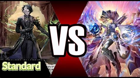 Androld Vs Hexaorb Standard Cardfight Vanguard Youtube