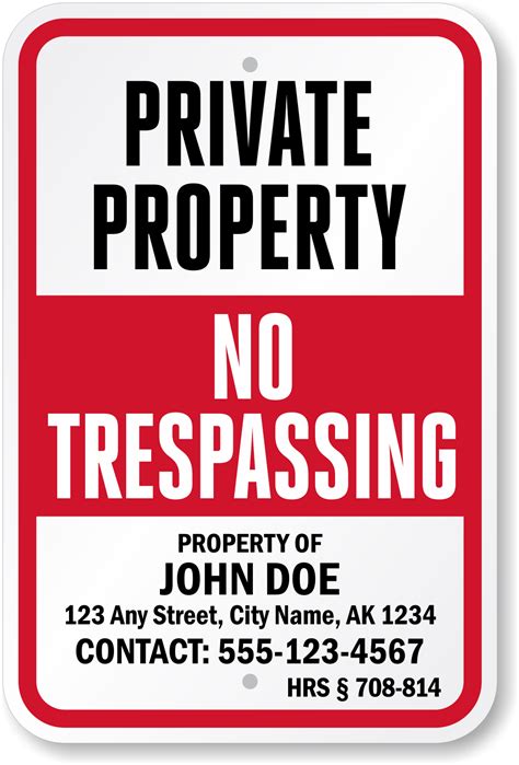 Custom No Trespassing Signs Personalize Signs