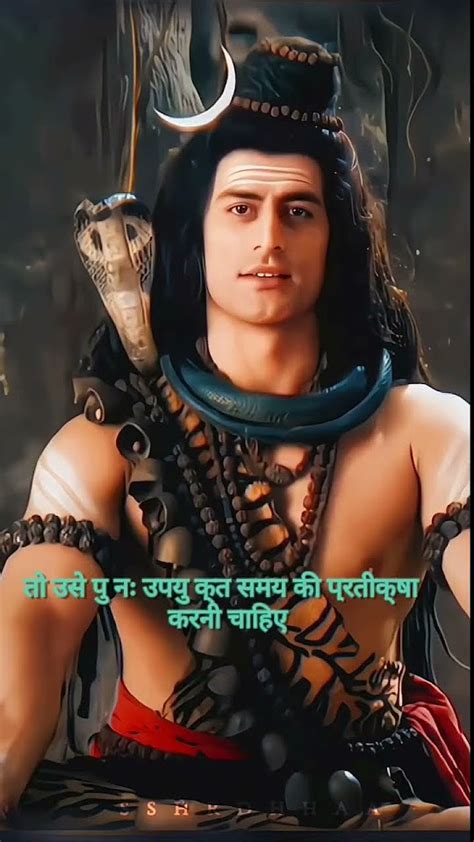 🌸देवों के देव महादेव🌸मेरे प्रभु महादेव🌸 Bholebabastatus Mahadav Shiv Shankar Youtube Video 🔱🔱