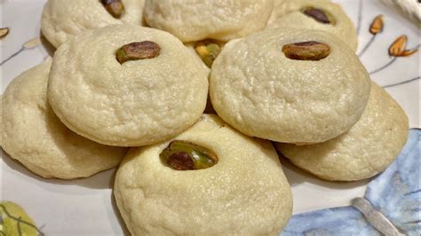 Ghraybeh Middle Eastern Shortbread Cookie Youtube