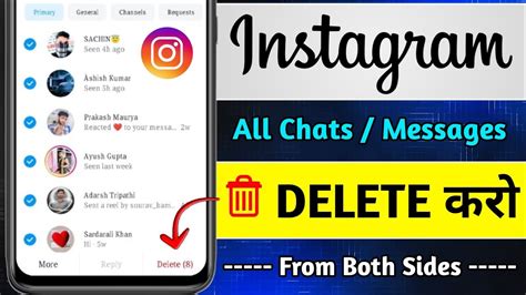 How To Delete Instagram Chat From Both Sides How To Delete