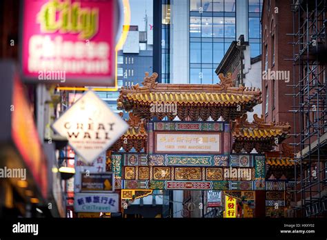 Chinese arch in chinatown Manchester, England, UK Stock Photo - Alamy