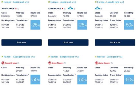 November 2014 Flying Blue / Air France / KLM promo awards - Points with a Crew