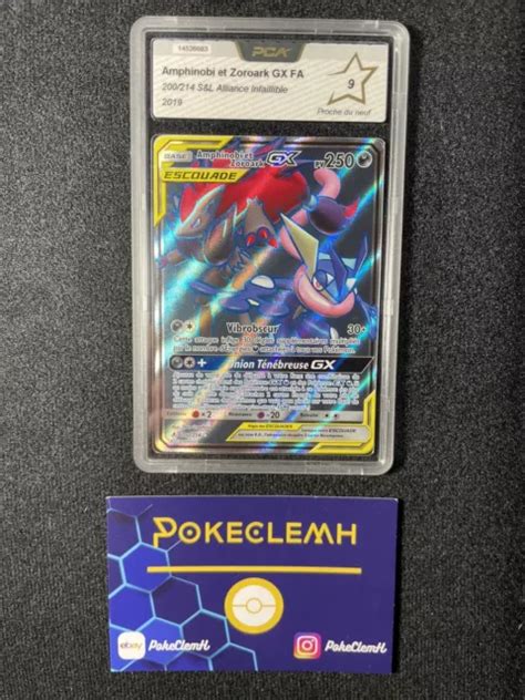 CARTE POKÉMON AMPHINOBI Et Zoroark GX 200 214 SL10 Alliance Infaillible