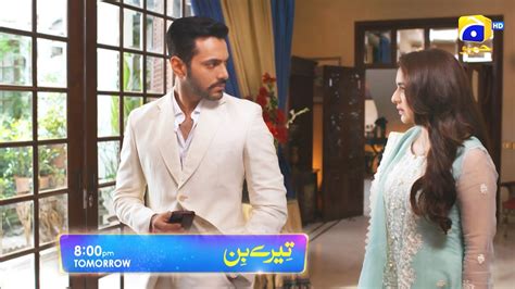 Tere Bin Episode Promo Tomorrow At Pm Only On Har Pal Geo