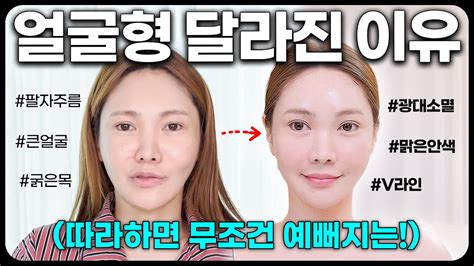 얼굴 괄사마사지 세라믹 카사로 V라인을 만들자 핑크리스트